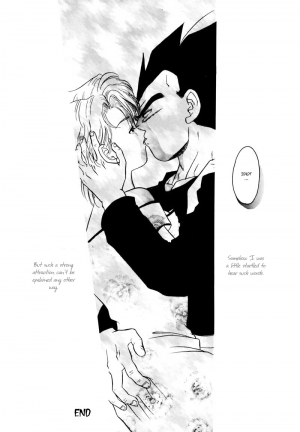 (C61) [Ryujin-kai (HITO Ribuki)] Saru no Fukou wa Mitsu no Aji | The Monkey's Misery is a Secret Pleasure (Dragon Ball Z) [English] [Arigatomina] - Page 9
