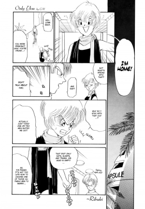 (C61) [Ryujin-kai (HITO Ribuki)] Saru no Fukou wa Mitsu no Aji | The Monkey's Misery is a Secret Pleasure (Dragon Ball Z) [English] [Arigatomina] - Page 11