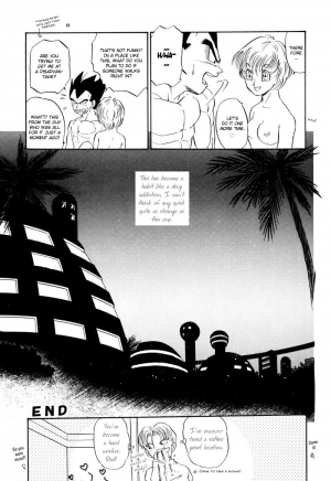 (C61) [Ryujin-kai (HITO Ribuki)] Saru no Fukou wa Mitsu no Aji | The Monkey's Misery is a Secret Pleasure (Dragon Ball Z) [English] [Arigatomina] - Page 25