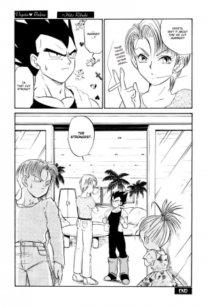 (C61) [Ryujin-kai (HITO Ribuki)] Saru no Fukou wa Mitsu no Aji | The Monkey's Misery is a Secret Pleasure (Dragon Ball Z) [English] [Arigatomina] - Page 36