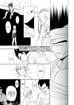 (C61) [Ryujin-kai (HITO Ribuki)] Saru no Fukou wa Mitsu no Aji | The Monkey's Misery is a Secret Pleasure (Dragon Ball Z) [English] [Arigatomina] - Page 41