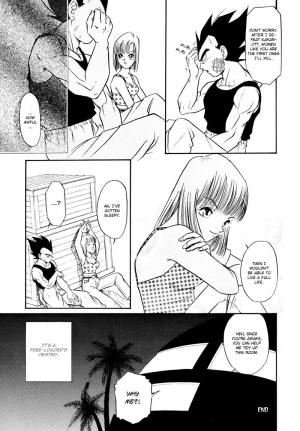 (C61) [Ryujin-kai (HITO Ribuki)] Saru no Fukou wa Mitsu no Aji | The Monkey's Misery is a Secret Pleasure (Dragon Ball Z) [English] [Arigatomina] - Page 55