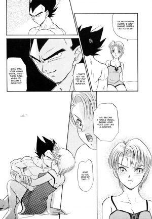 (C61) [Ryujin-kai (HITO Ribuki)] Saru no Fukou wa Mitsu no Aji | The Monkey's Misery is a Secret Pleasure (Dragon Ball Z) [English] [Arigatomina] - Page 72
