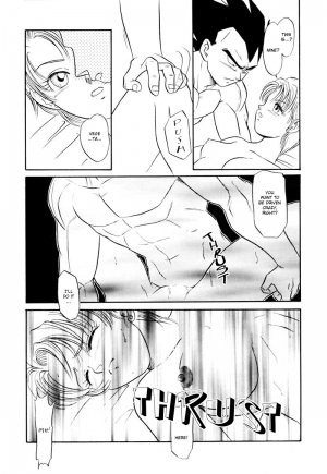 (C61) [Ryujin-kai (HITO Ribuki)] Saru no Fukou wa Mitsu no Aji | The Monkey's Misery is a Secret Pleasure (Dragon Ball Z) [English] [Arigatomina] - Page 78