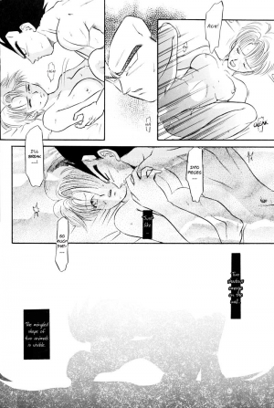 (C61) [Ryujin-kai (HITO Ribuki)] Saru no Fukou wa Mitsu no Aji | The Monkey's Misery is a Secret Pleasure (Dragon Ball Z) [English] [Arigatomina] - Page 80
