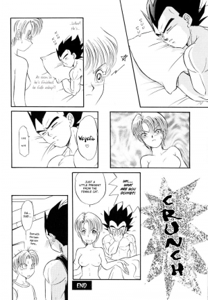 (C61) [Ryujin-kai (HITO Ribuki)] Saru no Fukou wa Mitsu no Aji | The Monkey's Misery is a Secret Pleasure (Dragon Ball Z) [English] [Arigatomina] - Page 82
