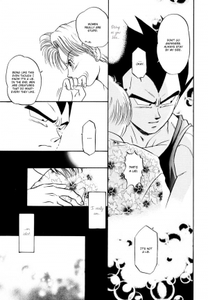(C61) [Ryujin-kai (HITO Ribuki)] Saru no Fukou wa Mitsu no Aji | The Monkey's Misery is a Secret Pleasure (Dragon Ball Z) [English] [Arigatomina] - Page 93