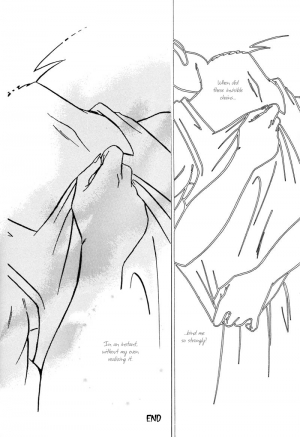 (C61) [Ryujin-kai (HITO Ribuki)] Saru no Fukou wa Mitsu no Aji | The Monkey's Misery is a Secret Pleasure (Dragon Ball Z) [English] [Arigatomina] - Page 94