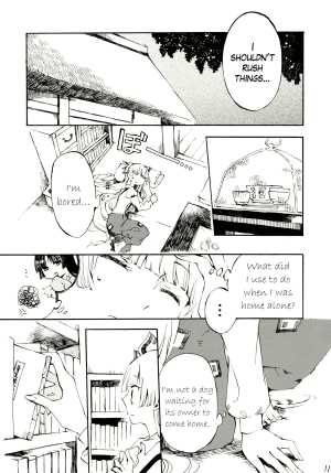 (Reitaisai 8) [Vivit Gray (Shinoasa)] Yawarakana Pulse | Gentle Pulse (Touhou Project) [English] - Page 11