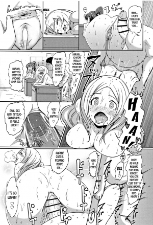 [Ao Madousi] Inshuu Cheer Girl | Lewd Scent Cheer Girls (Wakeari Rankou Haraminex!) [English] [desudesu] - Page 26