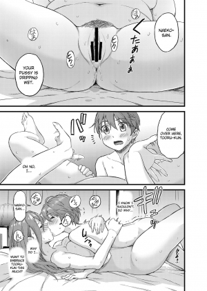 [Misaki (Higashino Mikan)] Oppai na Natsuyasumi | The Summer Break of Boobs [English] [friggo] - Page 41