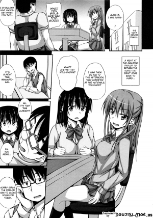 (C84) [shakestyle (ShAKe)] Oji-sama Sex (Saki) [English] {doujin-moe.us} - Page 3