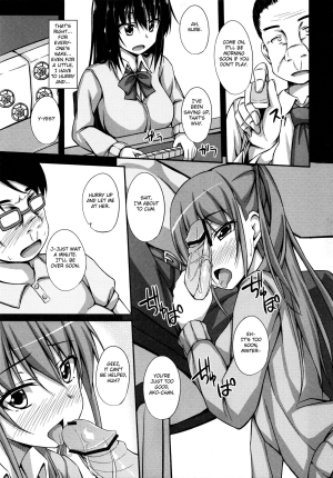 (C84) [shakestyle (ShAKe)] Oji-sama Sex (Saki) [English] {doujin-moe.us} - Page 7