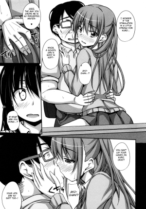 (C84) [shakestyle (ShAKe)] Oji-sama Sex (Saki) [English] {doujin-moe.us} - Page 9