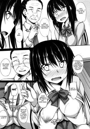 (C84) [shakestyle (ShAKe)] Oji-sama Sex (Saki) [English] {doujin-moe.us} - Page 11