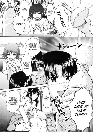 [Suzu no Oka (Homare)] Suzu no Shitatare II [English] [SMDC] - Page 9