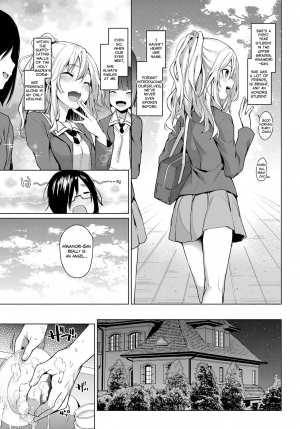  [Michiking] Ane Taiken Jogakuryou 1-3 | Older Sister Experience - The Girls' Dormitory  [English] [Yuzuru Katsuragi] [Digital]  - Page 6
