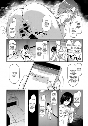  [Michiking] Ane Taiken Jogakuryou 1-3 | Older Sister Experience - The Girls' Dormitory  [English] [Yuzuru Katsuragi] [Digital]  - Page 9