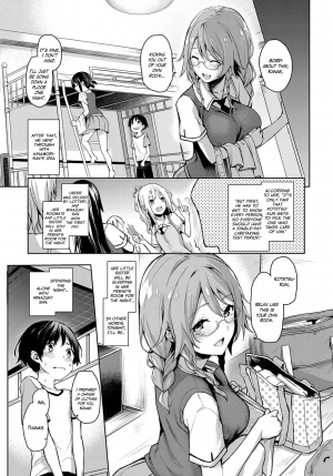  [Michiking] Ane Taiken Jogakuryou 1-3 | Older Sister Experience - The Girls' Dormitory  [English] [Yuzuru Katsuragi] [Digital]  - Page 36