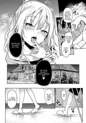  [Michiking] Ane Taiken Jogakuryou 1-3 | Older Sister Experience - The Girls' Dormitory  [English] [Yuzuru Katsuragi] [Digital]  - Page 57