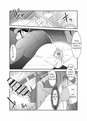 [Sorairo Panda (Yamome)] 3P [English] - Page 24