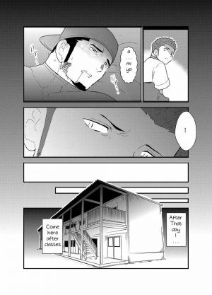 [Sorairo Panda (Yamome)] 3P [English] - Page 45