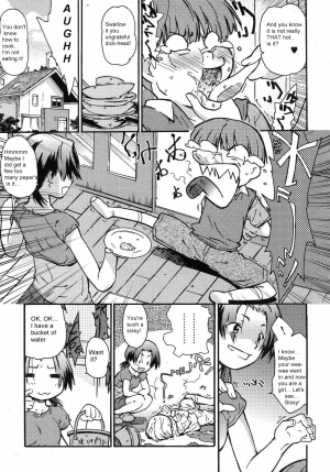  Force Fed [English] [Rewrite] [olddog51] - Page 3