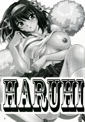 (SC41) [Studio Katsudon (Manabe Jouji)] Haruhi no Uzuki [Haruhi’s Ache] (Suzumiya Haruhi no Yuuutsu [The Melancholy of Haruhi Suzumiya]) [English] [Strange Gray Cat] - Page 3
