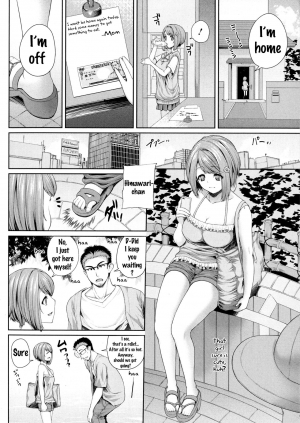 [Yoshida Inuhito] Summer Game (COMIC JSCK Vol. 6) [English] {doujins.com} - Page 3