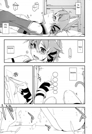 (SC2015 Summer) [Angyadow (Shikei)] Difference (Sword Art Online) [English] [EHCOVE] - Page 12