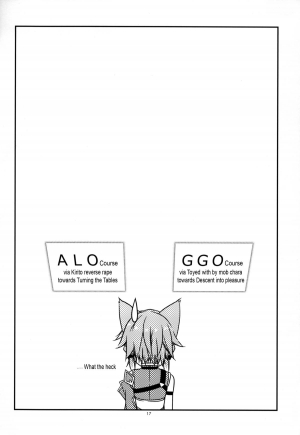 (SC2015 Summer) [Angyadow (Shikei)] Difference (Sword Art Online) [English] [EHCOVE] - Page 18