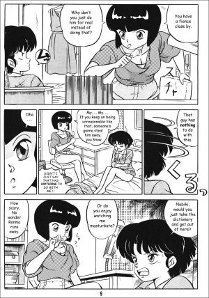  (C38) [Takashita-ya (Taya Takashi)] Tendo-ke no Musume-tachi - The Ladies of the Tendo Family Vol. 1 | Ladies of the Tendo Family (Ranma 1/2) [English] [DarkAsh]  - Page 9