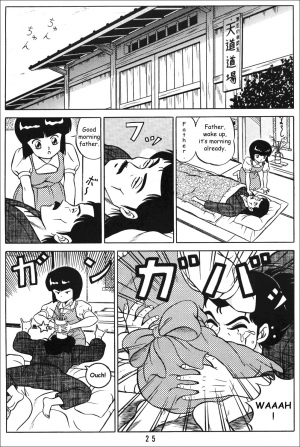  (C38) [Takashita-ya (Taya Takashi)] Tendo-ke no Musume-tachi - The Ladies of the Tendo Family Vol. 1 | Ladies of the Tendo Family (Ranma 1/2) [English] [DarkAsh]  - Page 25