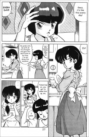  (C38) [Takashita-ya (Taya Takashi)] Tendo-ke no Musume-tachi - The Ladies of the Tendo Family Vol. 1 | Ladies of the Tendo Family (Ranma 1/2) [English] [DarkAsh]  - Page 27