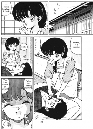  (C38) [Takashita-ya (Taya Takashi)] Tendo-ke no Musume-tachi - The Ladies of the Tendo Family Vol. 1 | Ladies of the Tendo Family (Ranma 1/2) [English] [DarkAsh]  - Page 28