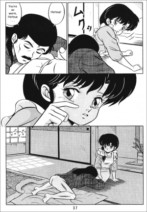  (C38) [Takashita-ya (Taya Takashi)] Tendo-ke no Musume-tachi - The Ladies of the Tendo Family Vol. 1 | Ladies of the Tendo Family (Ranma 1/2) [English] [DarkAsh]  - Page 37