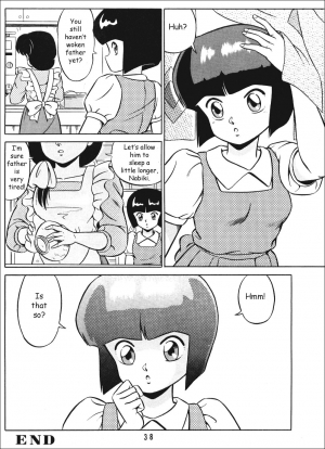  (C38) [Takashita-ya (Taya Takashi)] Tendo-ke no Musume-tachi - The Ladies of the Tendo Family Vol. 1 | Ladies of the Tendo Family (Ranma 1/2) [English] [DarkAsh]  - Page 38