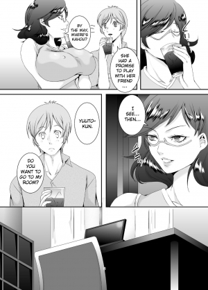  [Sprechchor (Eguchi Chibi)] Oku-sama wa Moto Yariman -Besluted- 5 | These Women Were Former Sluts -Besluted- 5 [English] [Doujins.com] [Digital]  - Page 5