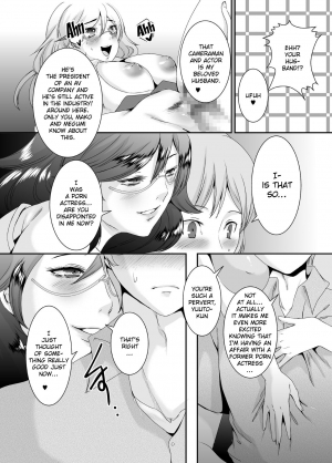  [Sprechchor (Eguchi Chibi)] Oku-sama wa Moto Yariman -Besluted- 5 | These Women Were Former Sluts -Besluted- 5 [English] [Doujins.com] [Digital]  - Page 9