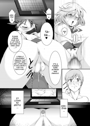  [Sprechchor (Eguchi Chibi)] Oku-sama wa Moto Yariman -Besluted- 5 | These Women Were Former Sluts -Besluted- 5 [English] [Doujins.com] [Digital]  - Page 10