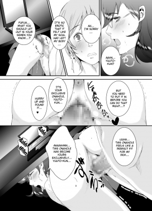  [Sprechchor (Eguchi Chibi)] Oku-sama wa Moto Yariman -Besluted- 5 | These Women Were Former Sluts -Besluted- 5 [English] [Doujins.com] [Digital]  - Page 11