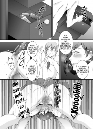  [Sprechchor (Eguchi Chibi)] Oku-sama wa Moto Yariman -Besluted- 5 | These Women Were Former Sluts -Besluted- 5 [English] [Doujins.com] [Digital]  - Page 15