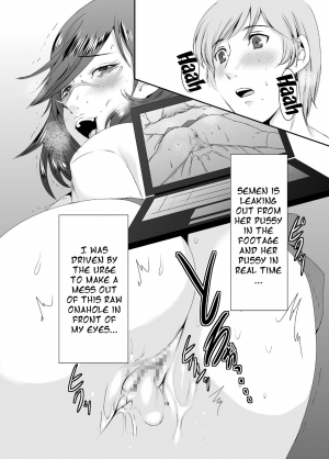  [Sprechchor (Eguchi Chibi)] Oku-sama wa Moto Yariman -Besluted- 5 | These Women Were Former Sluts -Besluted- 5 [English] [Doujins.com] [Digital]  - Page 21