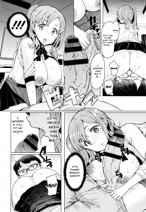 [EBA] Doutei Tenchou to Gal Hitozuma Part-san | These Housewives Are Too Lewd I Can't Help It! (Hitozuma ga Ero Sugite Shigoto ni Naranai!) [English] {Doujins.com} - Page 13