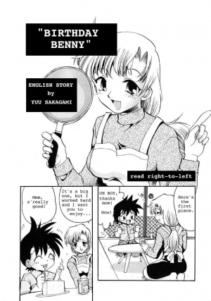  Birthday Benny [English] [Rewrite] [Yuu Sakagami] - Page 2