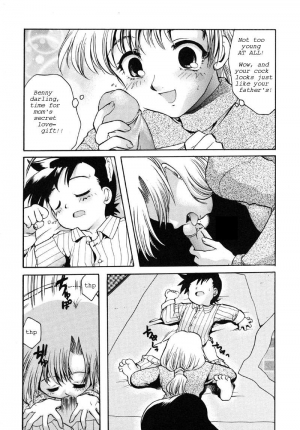  Birthday Benny [English] [Rewrite] [Yuu Sakagami] - Page 5