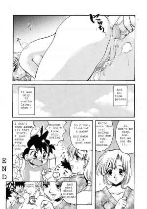  Birthday Benny [English] [Rewrite] [Yuu Sakagami] - Page 15