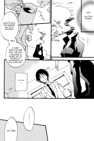 (C79) [Kaiten Mokugyo (Makimura Maki)] Heiwajima-kun no Nomi Mushi (Durarara!!) [English] [Mokkachi] - Page 7