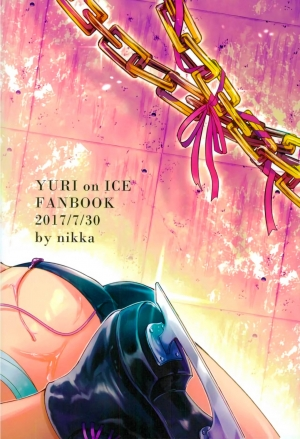 (C92)[Nikka] YuuVik Mob Rape (Yuri!!! on Ice) [English] - Page 29