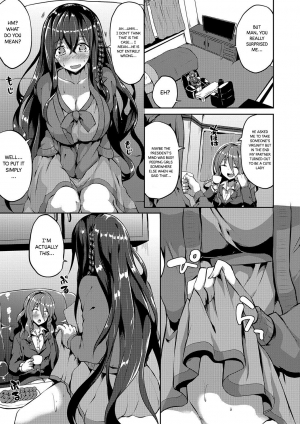 [Kasuga Mayu] Bitch Onee-san VS Doutei Futanari Reijou | Slutty Bitch VS Young Virgin Futanari (Futanari Secrosse!! 4) [English] [葛の寺] [Digital] - Page 8